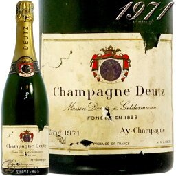 1971 ブリュット ミレジム シャンパーニュ ドゥーツ シャンパン 古酒 白 辛口 750ml Champagne Deutz Brut Millesime