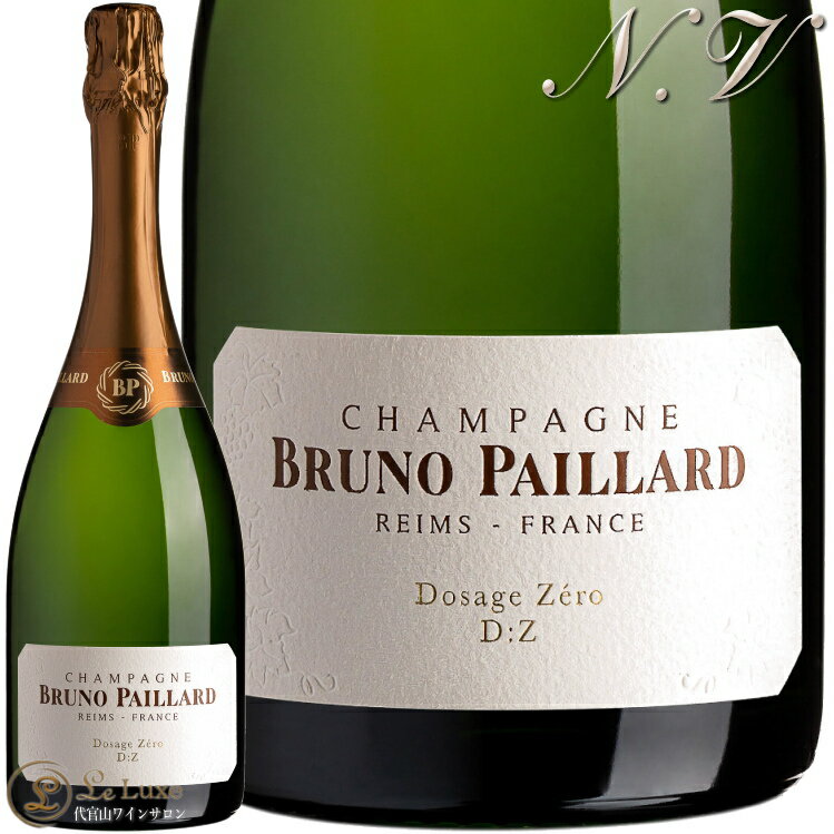 楽天代官山ワインサロン Le・LuxeNV ドサージュ ゼロ ブルーノ パイヤール 正規品 シャンパン 辛口 白 750ml Bruno Paillard Dosage Zero