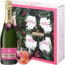 NV [ TN \o[W pCp[ GhVbN Ki OX Zbg ϔ Vp ROSE h 750ml Piper Heidsieck Rose Sacre Sauvage Gift Box