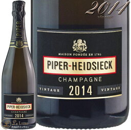 2014 ブリュット ヴィンテージ パイパー エドシック 正規品シャンパン 辛口 白 750ml Piper Heidsieck Brut Vintage