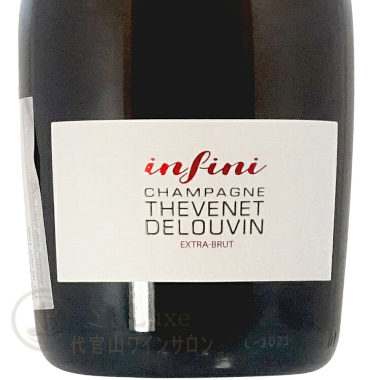 NV アンフィニ シャンパーニュ テヴネ ドルーヴァン 正規品 シャンパン 辛口 白 750ml Thevenet Delouvin Infini leluxe-10012187 代官山ワインサロン Le・Luxe サンプル画像2