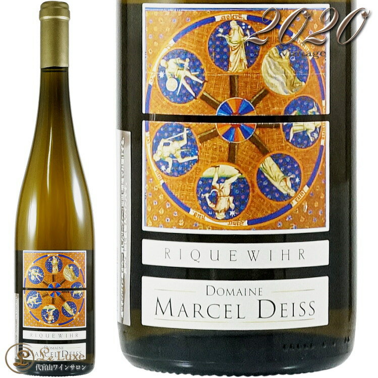 2020 NB[ }Z _CX Ki C h 750ml Marcel Deiss Riquewihr