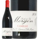 Information 商 品 名name Marcel Lapierre Morgon Roche du Py Cuvee Camille 2021 蔵 元wine maker ルー・デュモン / Lou Dumont 産 地terroir フランス/France＞ブルゴーニュ地方/Bourgogne＞ボジョレー地区/Beaujolais＞モルゴン村/Morgon 格 付 けclass A.O.C モルゴン / Morgon ヴィンテージvintage 2021年 品 種cepage ガメイ100％ 種 類 / 味わいtype/taste 赤red / 辛口dry　 容 量net volume 750ml 輸 入import リーファー輸入・定温保管「自然派」と呼ばれるワインの礎を築いた、フランス自然派ワインの父、マルセル ラピエール。、ボジョレーをはじめフランス各地で、彼の影響を受けた自然派ワイン生産者が活躍しています。 ヌーヴォーに代表される庶民的ワインの代表でもあるボジョレーは、早飲みでフレッシュさが特徴とされ、一般的に品質を語る物ではありませんでした。しかしラピエールのボジョレーは、そのピュアな味わいと、繊細かつ濃密で、しかも熟成する事でより一層の魅力を増す、常識を遥かに越えるものであり、新しいボジョレーの世界を切り開きました。名実ともにボジョレーのワインを代表し、自然派ワインをも代表するマルセル ラピエールのワイン。彼のワインを飲んで、真に美味しいボジョレーの存在を知り、自然派ワインの意義と、本当の素晴らしさを初めて感じたという人が日本にも多くいるというのも頷けます。それだけの魅力と実力を持った生産者であった事は、言うまでもありません。 その偉大なる父の後を継ぎ、モルゴンの地、ひいてはボジョレーの地に深く根ざしたラピエール家のワイン造りを一手に担うようになったのは、マルセルの長男マチュー ラピエールです。2005年からドメーヌで栽培・醸造を担い、マルセルとともに偉大なヴィンテージも最悪なヴィンテージも経験したマチューは、周囲の心配をよそにラピエールのワインを大幅に進化させました。そのスタイルは「自然派ワインの原点」と呼ぶにふさわしい純粋で緻密な味わいで、古くからラピエールのワインを知る人曰く、1990年代初期のマルセル ラピエールのワインのようだとか。 このマルセルからマチュー、マルセルの甥のフィリップ パカレなどに連なる自然派ワイン生産者の系譜を辿ると、ラピエールやパカレの師匠には、故ジュール ショヴェという学者がいます。ショヴェ氏が造っていたボジョレーは、彼らにとっても記憶に残る最上のワインであったそうです。しかしその味をただ真似るのではなく、彼ら自身の哲学によって最高のボジョレー、すなわちその土地の個性を表現する素晴らしい味わいに仕上がった時、かつてのショヴェ氏のボジョレーをふと思い起こさせる事があると言います。これが恐らく、彼らにとっての原点となる、本物のボジョレーなのかも知れません。ラピエールは、その村や畑ごとの酵母にこだわります。ワインに本当の個性やテロワールを映し出すには、とても大事なものだからです。その為に畑では出来る限り自然な農業を行い、自然環境やその中にいる微生物を大事にしています。その自然酵母によって健全なブドウを発酵させる事で、人々の心を動かすほどの素晴らしいワインが生まれるのです。 ※インポーター様資料より