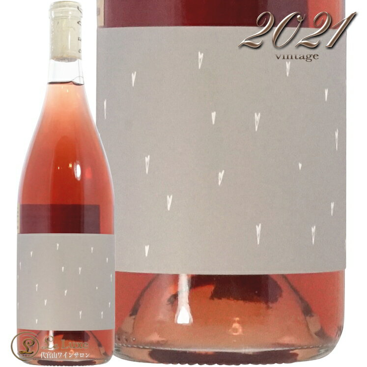 2021 ラブ ロゼ ブロック セラーズ 正規品 ロゼワイン 辛口 750ml Brock Cellars Love Rose