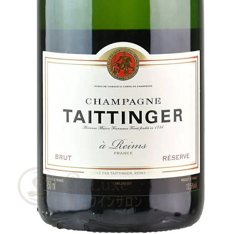 NV ブリュット レゼルヴ シャンパーニュ テタンジェ ギフト ボックス シャンパン 辛口 白 750ml Champagne Taittinger Brut Reserve Gift Box leluxe-10011939 代官山ワインサロン Le・Luxe サンプル画像3