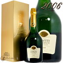 2006 マグナム テタンジェ コント ド シャンパーニュ ブラン ド ブラン ギフト ボックス シャンパン 辛口 白 1500ml Taittinger Comtes de Champagne Blanc de Blancs Magnum Gift Box