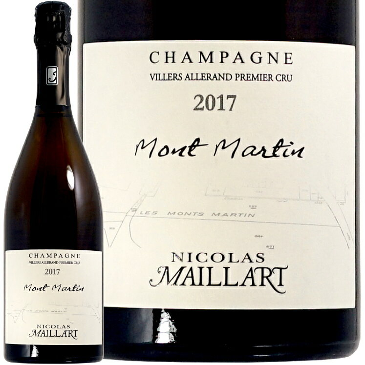 2018 モン マルタン プルミエ クリュ ニコラ マイヤール 正規品 シャンパン 辛口 白 750ml Nicolas Maillart Mont Martin Premier Cru