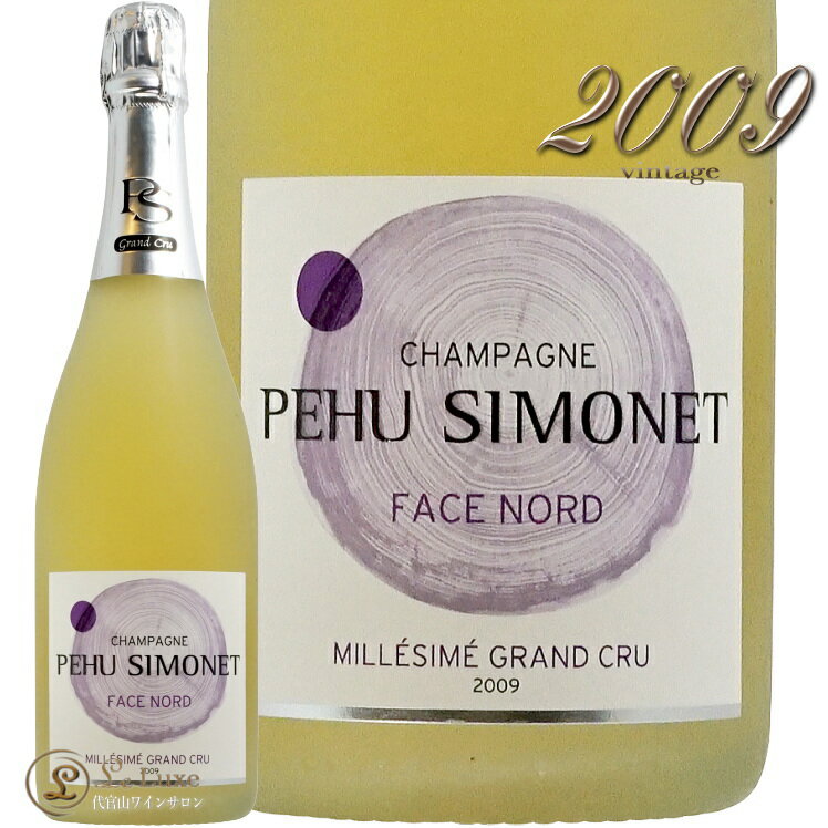 2009 ファス ノール ミレジメ グラン クリュ ペウ シモネ 正規品 750ml Pehu Simonet Face Nord Millesime Grand Cru