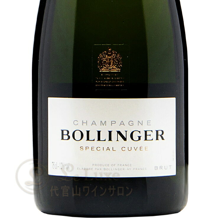 NV ボランジェ スペシャル キュヴェ 正規品 シャンパン 辛口 白 750ml Champagne Bollinger Special Cuvee ※こちらは箱無しタイプです leluxe-10012022 代官山ワインサロン Le・Luxe サンプル画像2