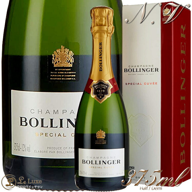 NV XyV LF n[t TCY {WF Ki  Mtg {bNX Vp h  375ml Bollinger Special Cuvee Half Demi Gift Box