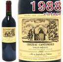 シャトー・カントメルル[1988][蔵出し] 赤ワイン/フルボディ[750ml]Chateau Cantemerle 1988