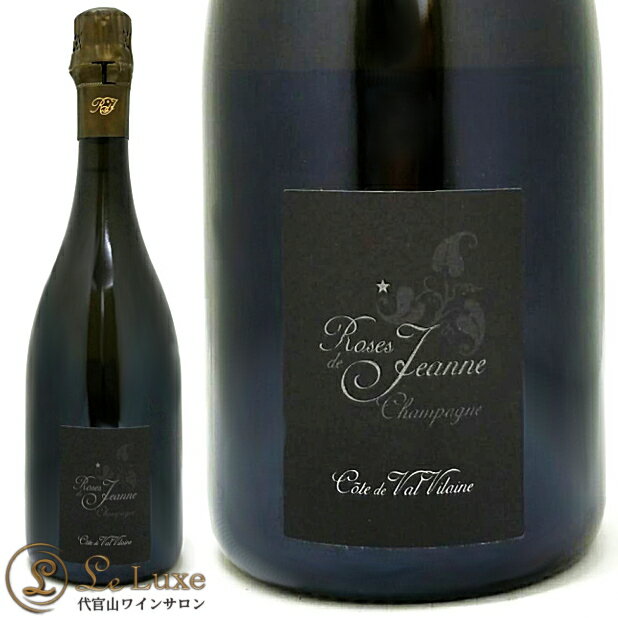 2013 コート ド ヴァル ヴィレーヌ ローズ ド ジャンヌ セドリック ブシャール シャンパン 辛口 白 750ml Champagne Cedric Bouchard Roses de Jeanne Cote de Val Vilaine