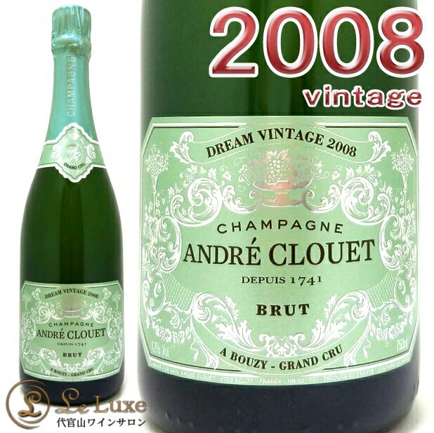 2008 ドリーム ヴィンテージ アンドレ クルエ 正規品 シャンパン 白 辛口 750ml Andre Clouet Dream Vintage