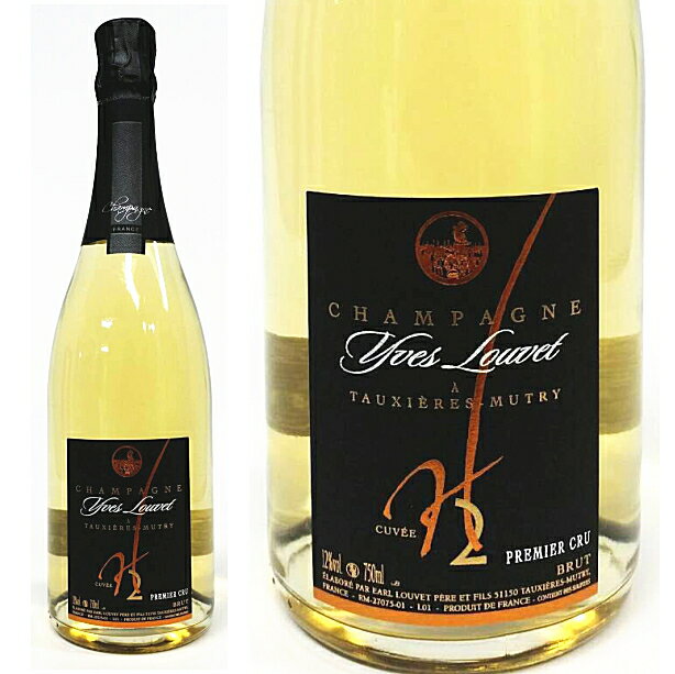 NV キュヴェ 2H ブリュット イヴ ルーヴェドゥー アッシュ 正規品 シャンパン 白 辛口 750ml Yves Louvet Cuvee 2H Brut Blanc