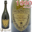 1990 ドン ペリニヨン モエ エ シャンドン シャンパン 辛口 白 750ml Moet & Chandon Dom Perignon