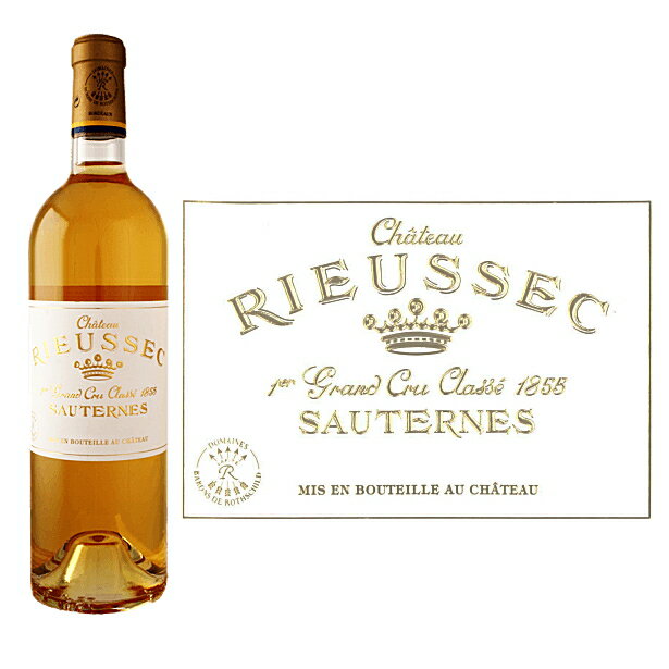 2002 シャトー リューセック 貴腐ワイン 白ワイン 甘口 ソーテルヌ 750ml Chateau Rieussec A.O.C . Sauternes