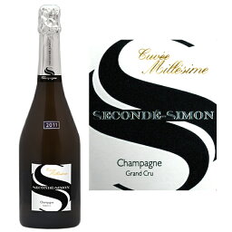 2011 ブリュット グラン クリュ キュヴェ ミレジム スゴンデ シモン 正規品 750ml シャンパン 白 辛口 泡 Seconde SimonBrut Grand Cru Cuvee Millsime