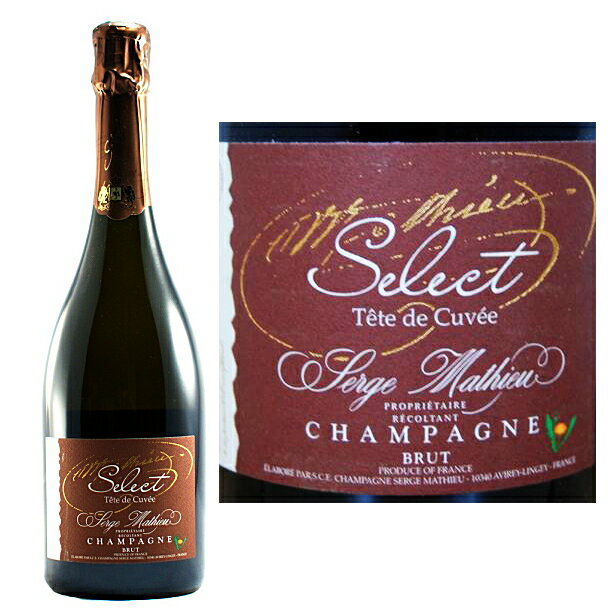 NV ブリュット セレクト セルジュ マチュー 正規品 シャンパン 辛口 白 750ml Serge Mathieu Brut Select