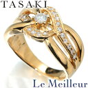 タサキ 【最大5,000円引きクーポン対象】タサキ リング 指輪 ダイヤモンド 0.32ct K18 10号 TASAKI