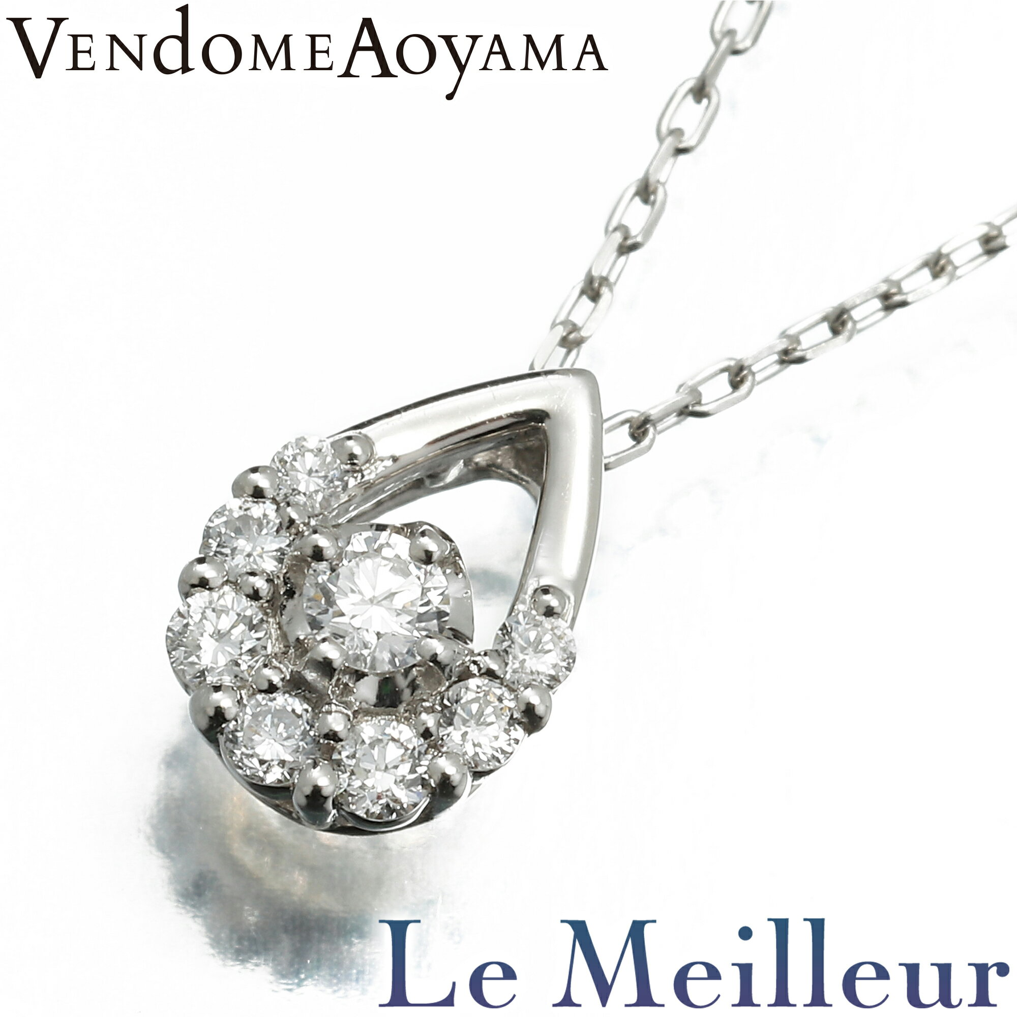 ヴァンドーム青山 ネックレス ダイヤモンド Pt850 VENDOME AOYAMA