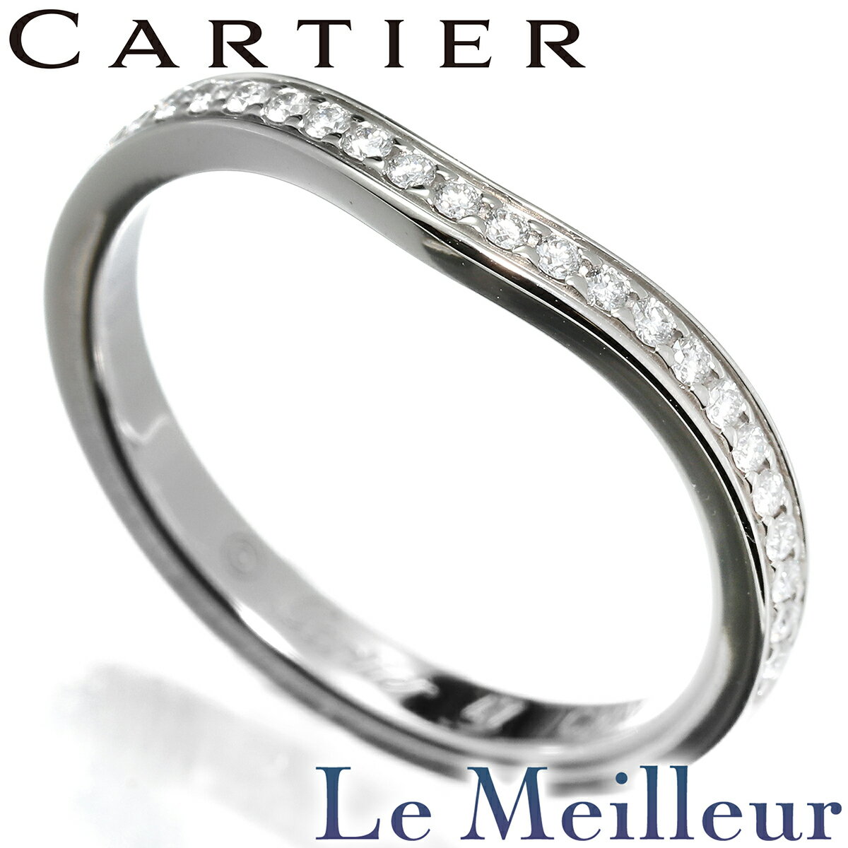カルティエ バレリーナ カーブ リング 指輪 ダイヤモンド Pt950 7号 Cartier