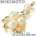 ミキモト フルール ド リス ペンダントトップ 真珠 5.3~6.3mm K14 MIKIMOTO 【最大5,000円OFFクーポン対象】