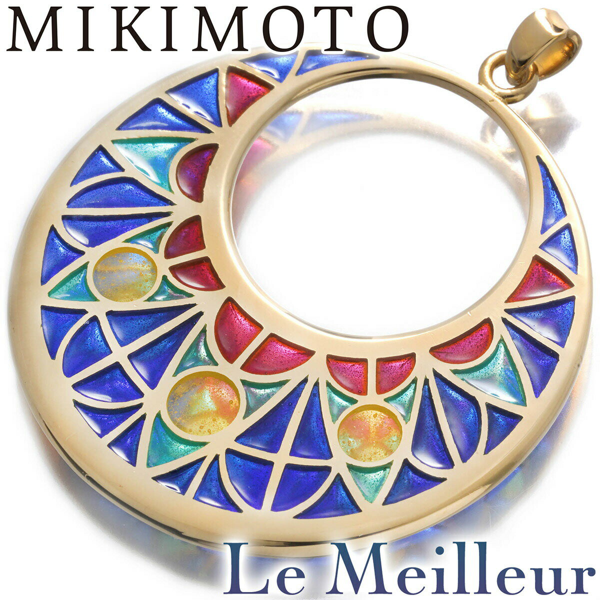 【最大5,000円OFFクーポン対象】ミキモト エナメル ペンダントトップ K18 MIKIMOTO