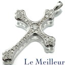 クロスペンダントトップ ダイヤモンド 0.5ct K18WG 【最大5,000円OFFクーポン対象】