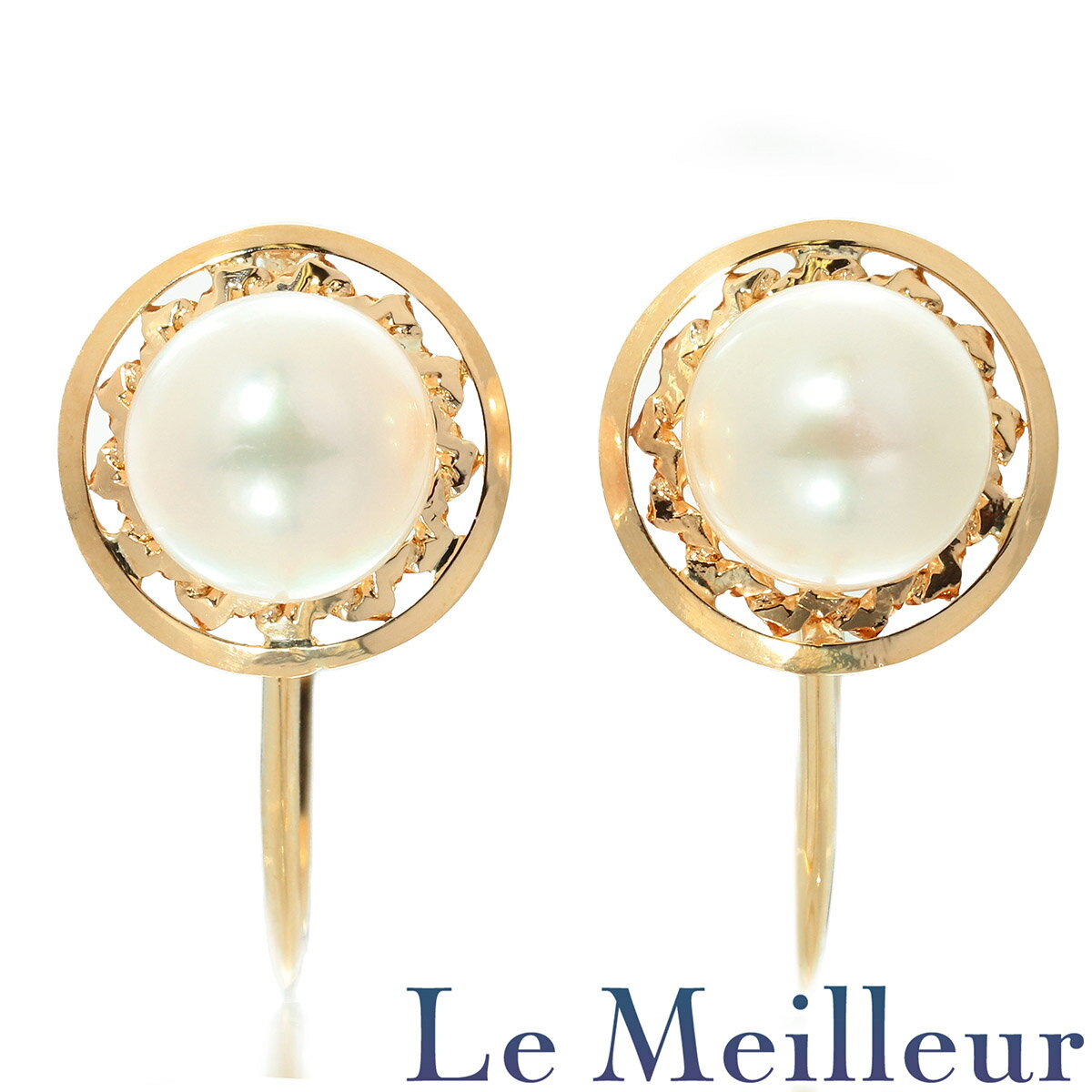 パールイヤリング 真珠 5.34mm K18 【最大5,000円OFFクーポン対象】