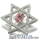 六芒星デザインペンダントトップ パパラチアサファイア 0.311ct ダイヤモンド 0.28ct K18WG 【最大5,000円OFFクーポン対象】