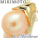 ミキモト 一粒パールネックレス 淡水真珠 8.7mm K18(750) MIKIMOTO