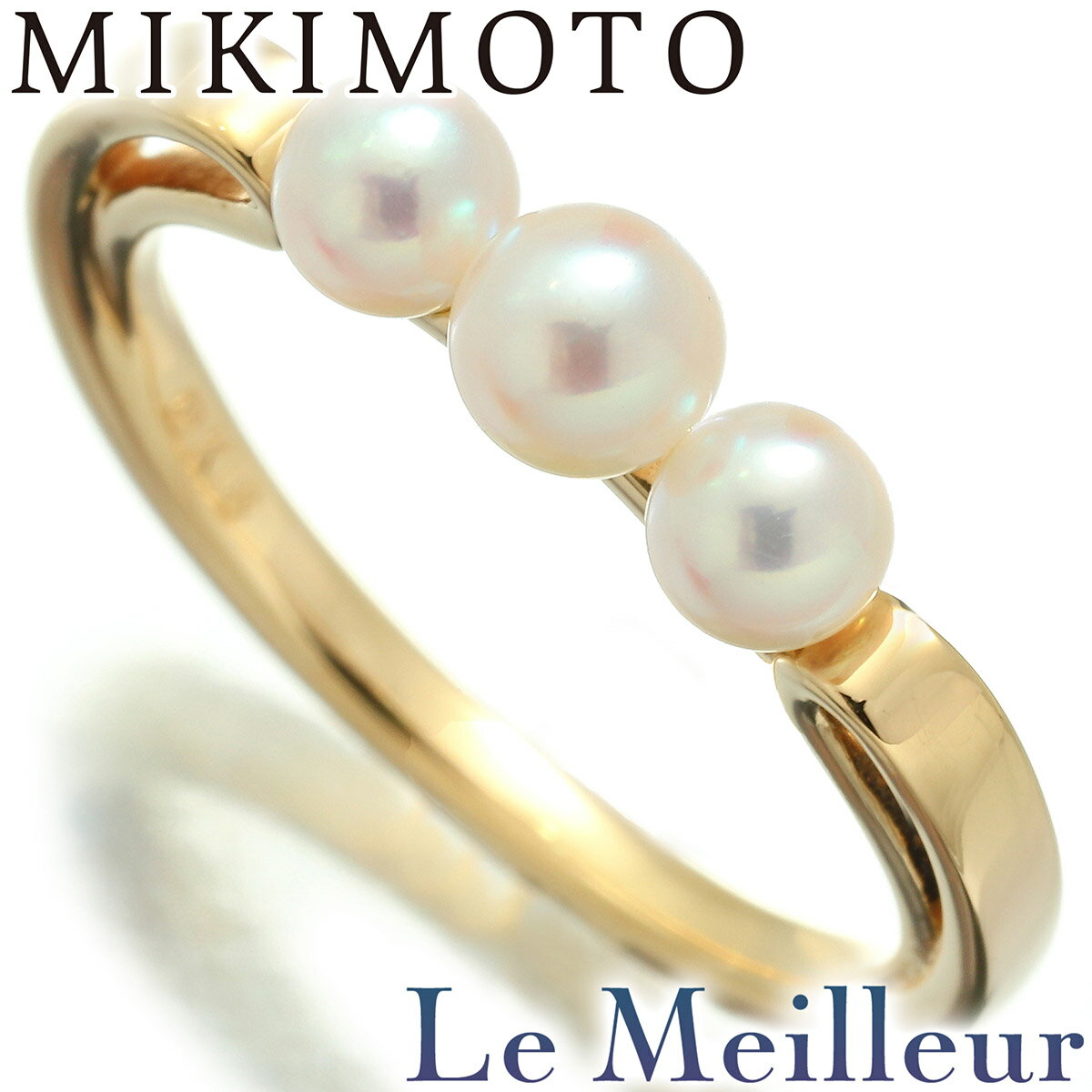 ミキモト リング 指輪 PR-1476K アコヤ真珠 3.7~4.1mm K18 9号 MIKIMOTOのサムネイル
