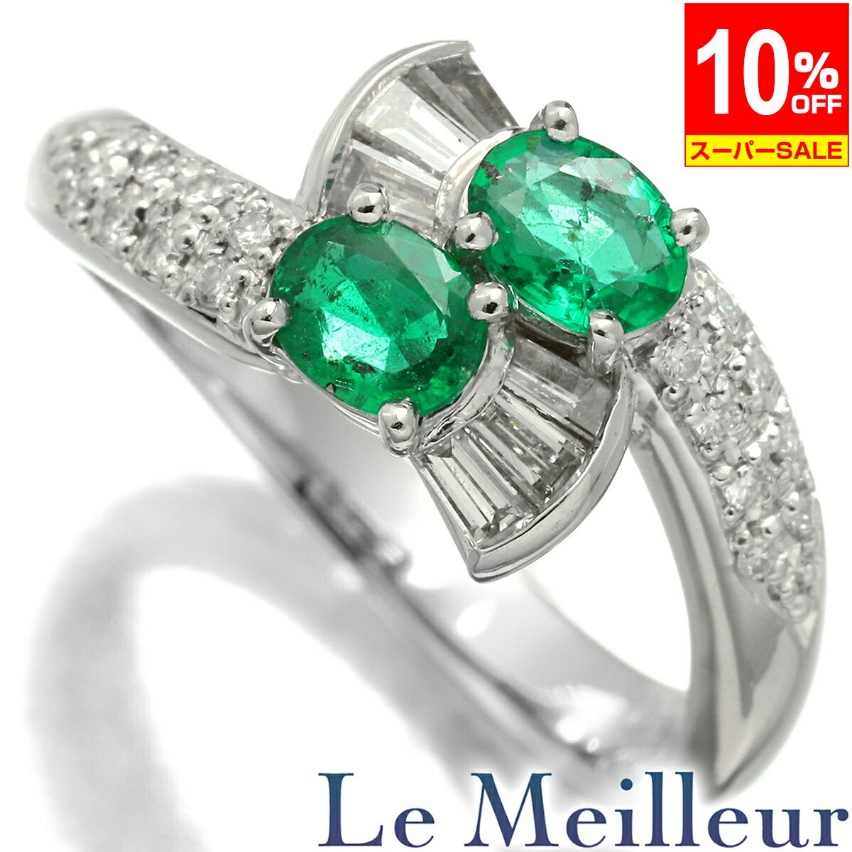 楽天市場】エメラルド(カラット数0.9 ~ 0.99ct)(指輪 楽天市場】エメラルド(カラット数0.9 ~ 0.99ct)(指輪
