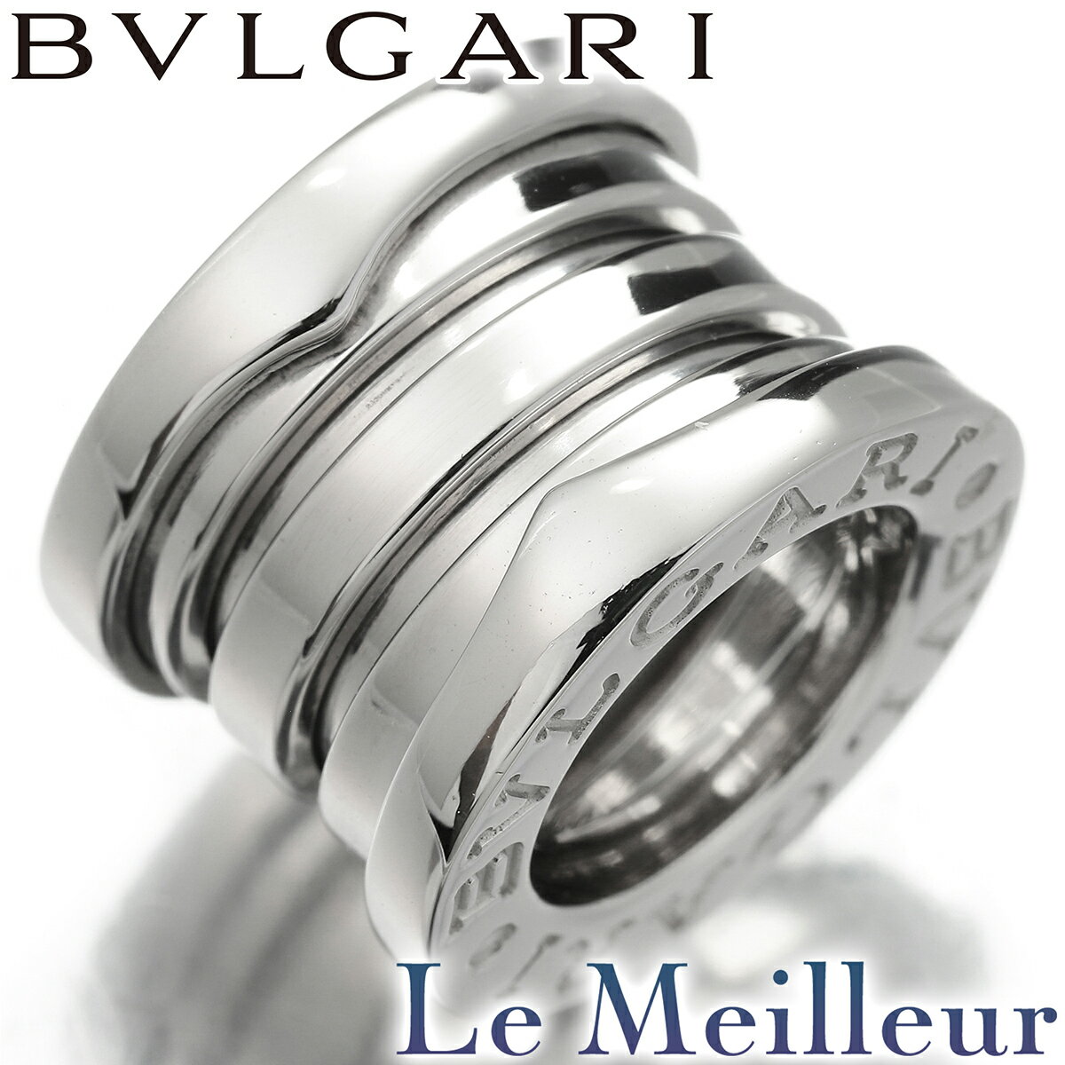 ブルガリ BVLGARI K18YG ビーゼロワン トップ B-ZERO1 - チャーム ブルガリ BVLGARI K18YG ビーゼロワン トップ B-ZERO1 - チャーム