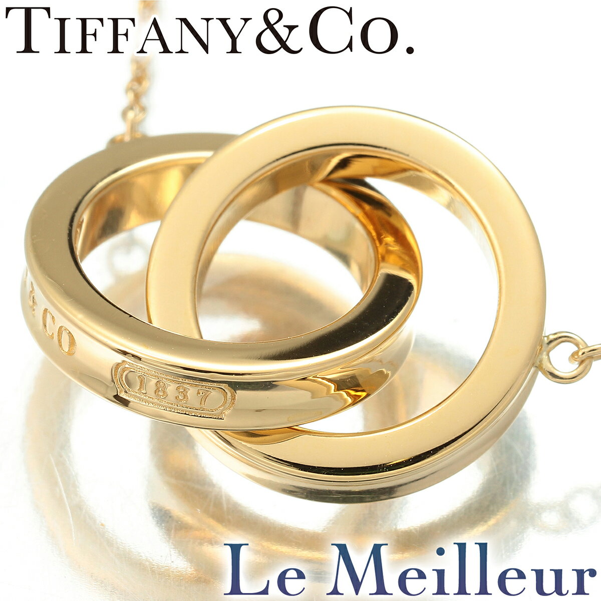 楽天市場】tiffany&co. ティファニー ネックレス 1837インター 楽天市場】tiffany&co. ティファニー ネックレス 1837インター