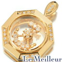 【ポイント5倍★7/30-8/1限定】スイングタイプペンダントトップ ダイヤモンド 0.52ct K18 【最大5000円OFFクーポン対象】
