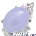 【P5倍5/15限定】ペンダントトップ 翡翠 10.56ct サファイア K14 【最大5,000円OFFクーポン対象】