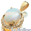 ヘイローデザインペンダントトップ オパール 1.67ct ダイヤモンド K18 【最大5,000円OFFクーポン対象】