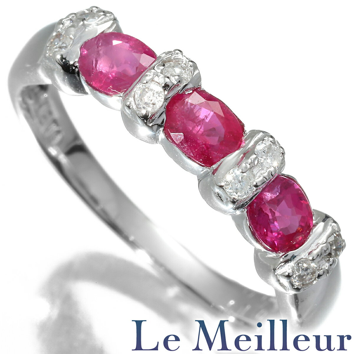 リング指輪ルビー0.5ctダイヤモ...