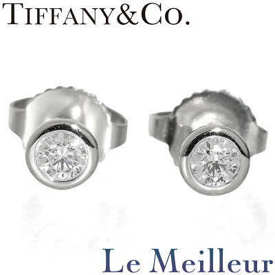 【最大5,000円OFFクーポン対象】ティファニー エルサ・ペレッティ バイ ザ ヤード ピアス ダイヤモンド Pt950 TIFFANY&Co.