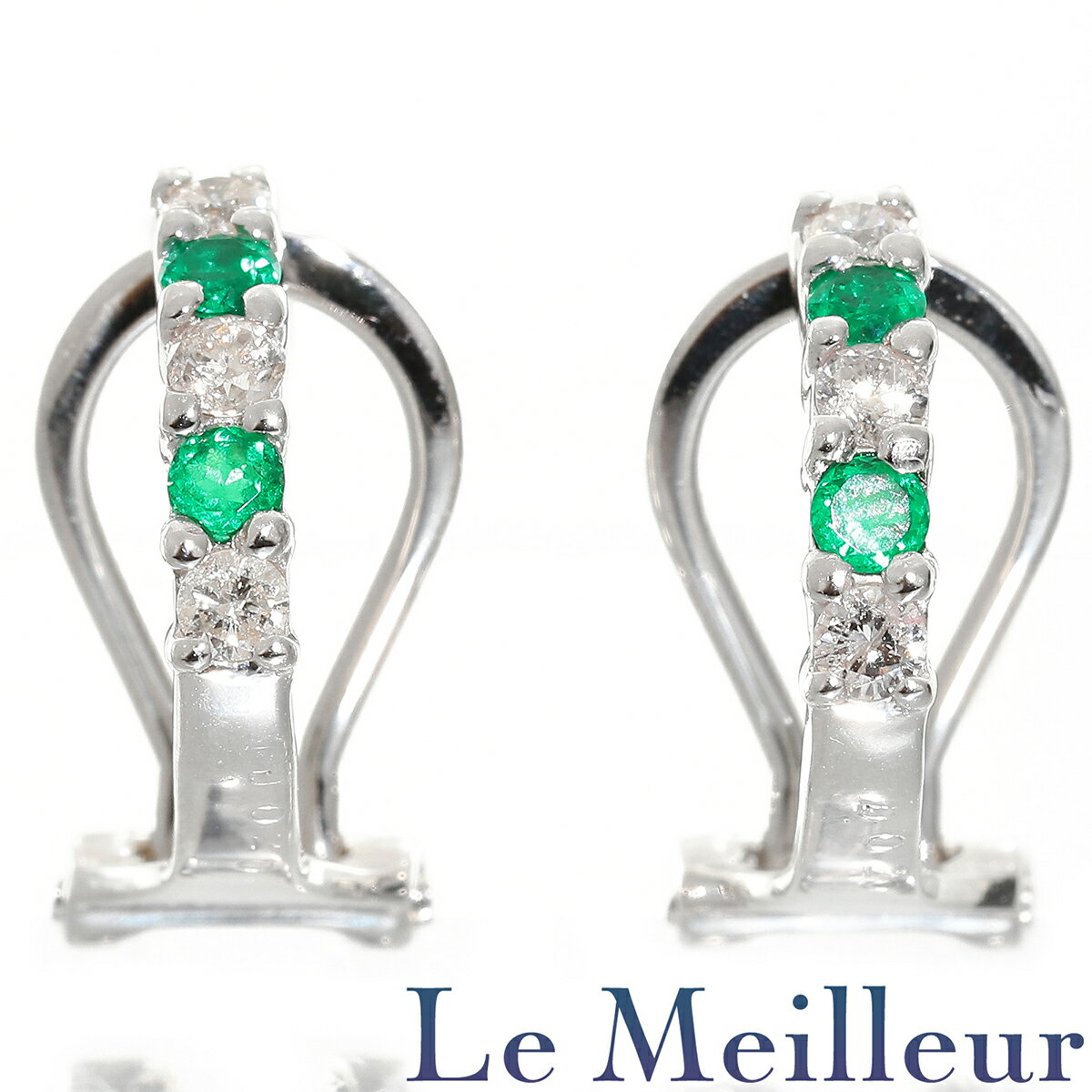イヤリング エメラルド ダイヤモンド K18 【最大5,000円OFFクーポン対象】