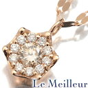 ヘキサゴンデザインペンダントネックレス SIクラス ダイヤモンド 0.31ct K18 【最大5,000円OFFクーポン対象】|詳細画像