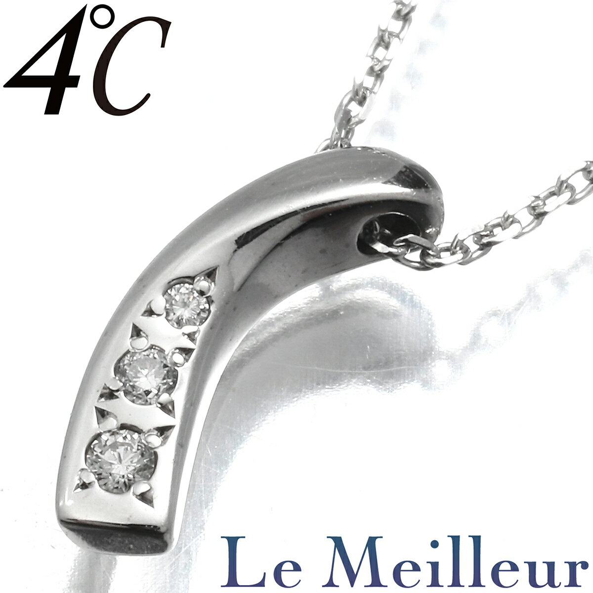 楽天市場】4℃ 3pダイヤ ネックレスの通販