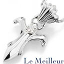 クロスデザインペンダントネックレス VERY GOOD VSクラス Dカラー ダイヤモンド 0.304ct K18 【最大5,000円OFFクーポン対象】(4)