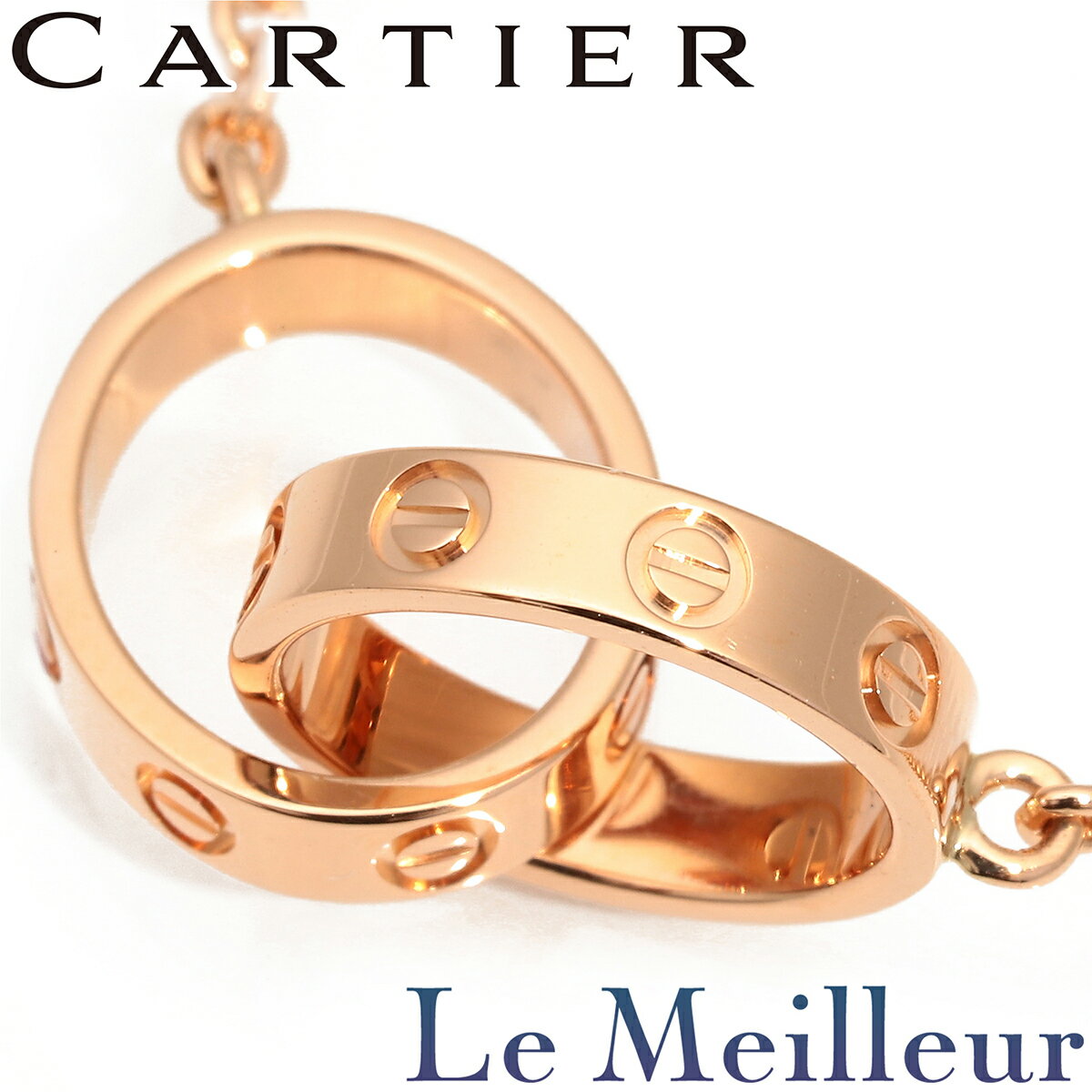 カルティエベビーラブネックレスIW...