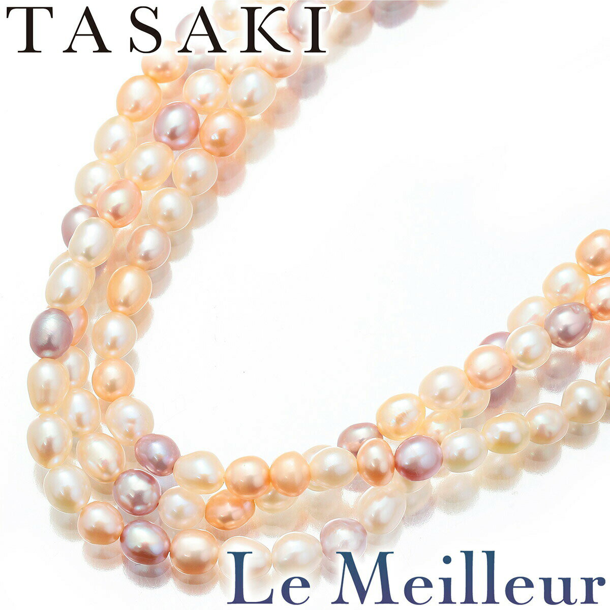 楽天Le meilleur（ルメイユ）【最大5,000円OFFクーポン対象】タサキ 3連 マルチカラー ネックレス 真珠 K18 TASAKI