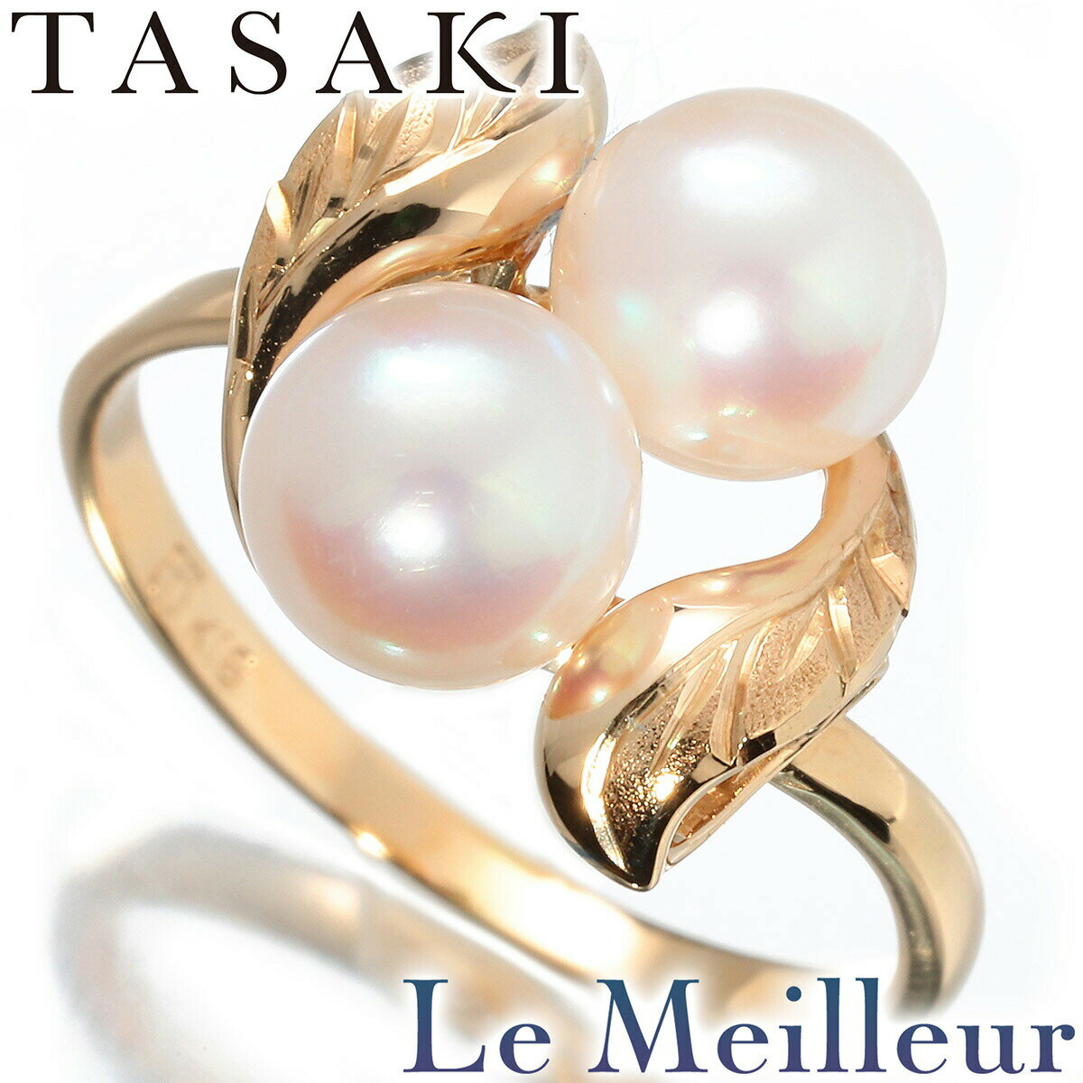 タサキ 【最大5,000円クーポン対象】タサキ デザインリング 指輪 アコヤ真珠 6.3mm K18 10号 TASAKI