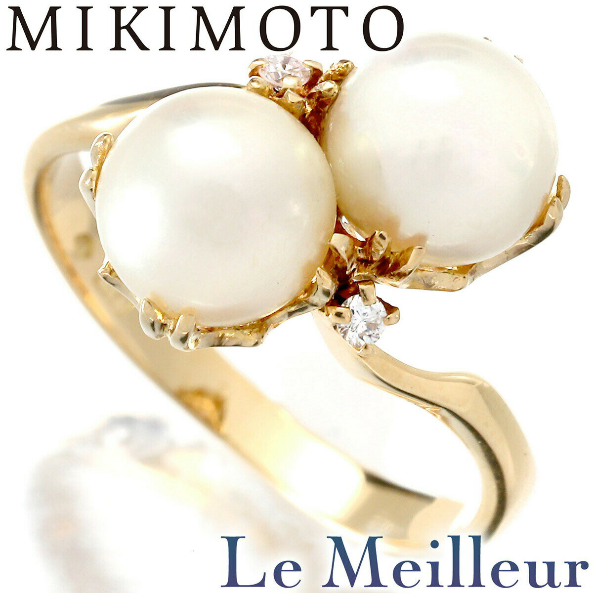 【最大5,000円OFFクーポン対象】ミキモト リング 2粒 指輪 アコヤ真珠 6.5mm ダイヤモンド K18 9号 MIKIMOTO