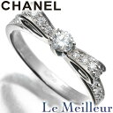 シャネル リボン デザインリング 指輪 ダイヤモンド Au750 4号 CHANEL