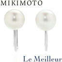 【ポイント5倍★7/30-8/1限定】ミキモト パールイヤリング 真珠 7mm K14 MIKIMOTO 【最大5000円OFFクーポン対象】